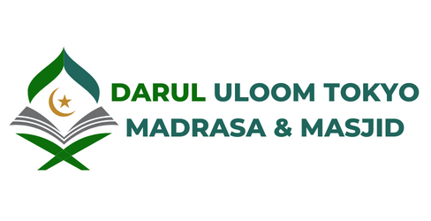 Darul Uloom Tokyo 